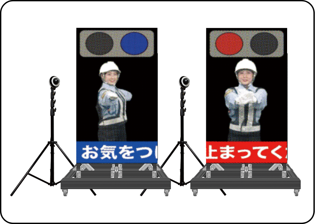 AI警備